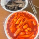 (주)넛츠모아