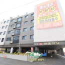 대곶초병설유치원 이미지