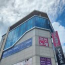 지중해 노래연습장 이미지