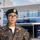 임글로리씨는 어디로 가셨나 감감 무소식이네유~ ㅎ 이미지