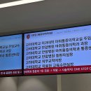 이평택안과의원 이미지