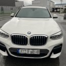 다원1급자동차서비스 이미지