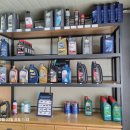 타이어구조대오일구조대 이미지