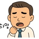 홍구가야