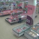 이씨정육점