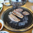 상상참숯구이 이미지