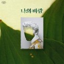 곰바이오