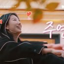 남매로R 이미지