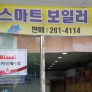 구암동281 이미지