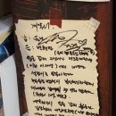윤건인테리어
