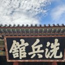공지26-17 박사 학위 취득을 축하합니다. 이미지