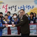 희망나래장애인복지관 수원시민신문