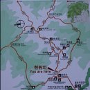 2025년 가을산행 세부 일정 및 참석자 안내 이미지