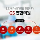 필연합의원 이미지