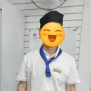 거제도굴집 이미지