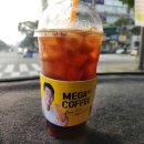 메가MGC커피계양