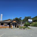 유가네한우곰탕 이미지