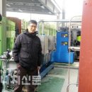 현대자동차(주) 환경기술연구소() - 1354 | 현대자동차(주) 환경기술연구소()