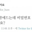 다도식당 이미지