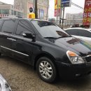 잠홍점 현대자동차 이미지