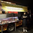 미소분식 이미지