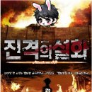 정단농장 이미지