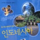 경제나라 수 이야기 네이버블로그
