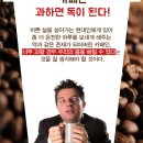카페인아