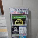 석산광고