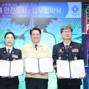 안양동안경찰서장 이미지