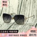 H2521 이미지