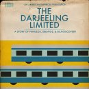 주식회사 고산 이미지