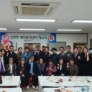 맘편한재가복지센터 이미지