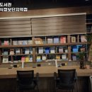 지식정보단지역 맛집 커피랑도서관 송도지식정보단지역점 리뷰추천메뉴가격주차영업시간