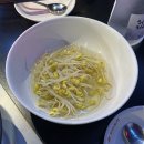 한신포차 해물떡찜 / 1인 한신닭발세트 리뷰&amp;후기 [다산 닭발맛집, 다산맛집- 한신포차 다산신도시점...