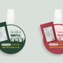 쇼디자인 티스토리