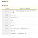 상암풋살장 Daum카페