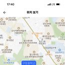 서울 구암중학교 수학 기간제교사 1달 급구!! 이미지