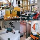 라이브파마 | 다낭 파마 부티크 호텔 후기(내돈내산)미케비치 인근 가성비 숙소