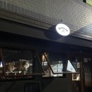 무심천한우 | 청주 무심천 술집 분위기 좋은곳 "우치" 벚꽃보고 안주푸파 하고온 후기