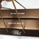 태현농원