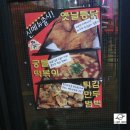[가로수길 스몰비어] 정군비어 후기 메뉴&amp;가격