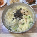 [만석골]인천 만석동 맛집/인천역 근처 숨겨진 노포 맛집/내돈내산