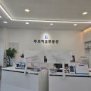 영흥푸르지오공인중개사사무소 | [공지] 수원에서 살기 좋은 아파트 찾는다면, ‘영통·망포’가 답입니다