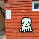 수수하지만굉장해 해운대점 이미지