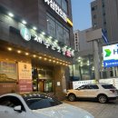 제주고깃집 | 「리뷰」 성북구맛집, "제주고깃집 성북구청점" 근고기 먹고 반한 후기