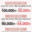 바디벨르 이미지