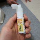 [강아지 구내염 치료약] 미라이프 코쿤펫 구내염 치료제 사용후기 :: 반려동물 구내염 치료에 좋아요