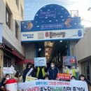 봉래1동행정복지센터 이미지