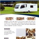 새현에너지(주) 이미지